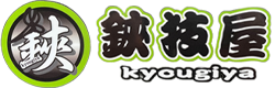 鋏技屋